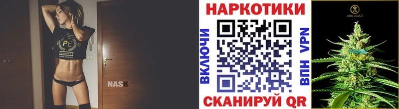 Где продают наркотики Тобольск МАРИХУАНА  Вейп ТГК  Псилоцибиновые грибы  блэк спрут как зайти  СОЛЬ  Кокаин  ГАШ 