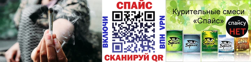 гидра как зайти  Тобольск  БУТИРАТ 1.4BDO 
