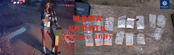 первитин Бородино