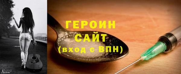 бошки Бугульма