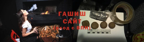 первитин Бородино