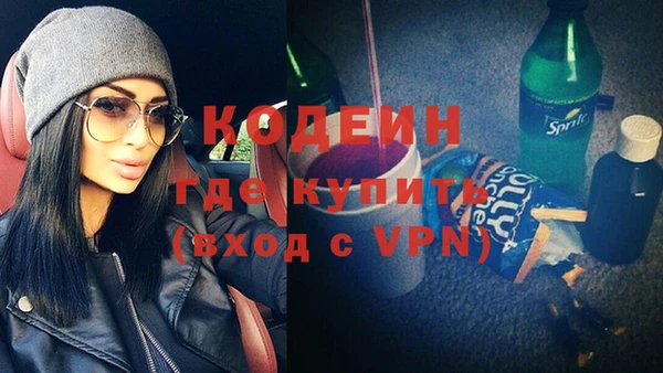 бошки Бугульма