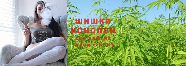 первитин Бородино