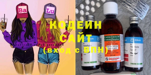 бошки Бугульма