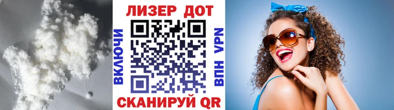 LSD-25 экстази кислота  Тобольск 