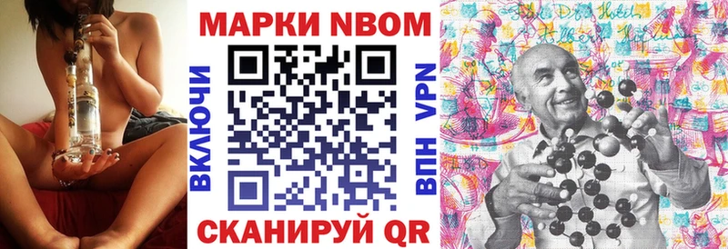 магазин продажи   Тобольск  omg ССЫЛКА  Наркотические марки 1,8мг 